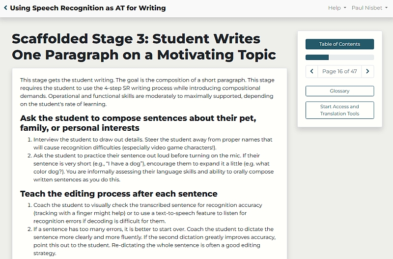 screen shot from the module